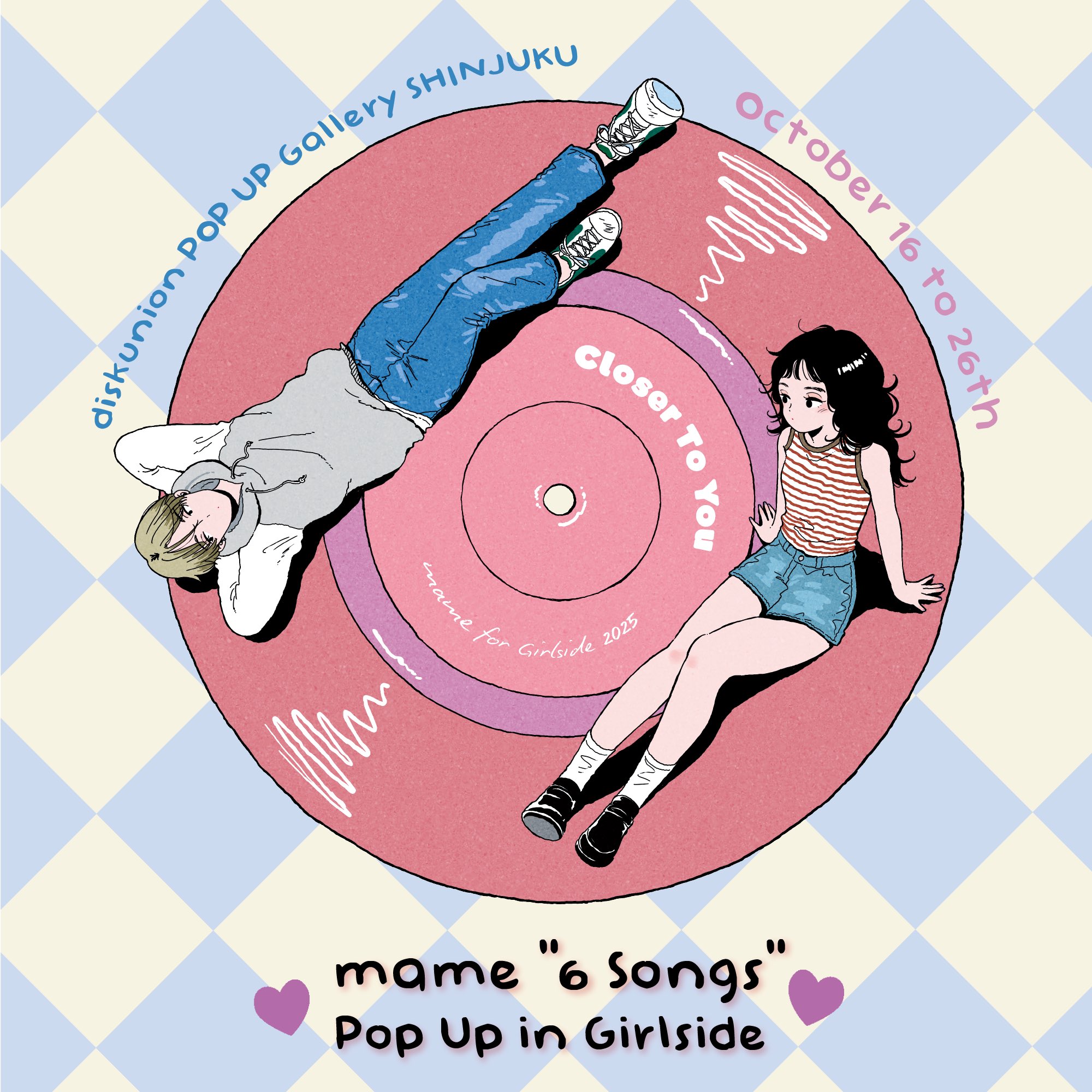 miwa 希少　インディーズCD miwaさんのインディーズCD入手しました！ | miwanymore