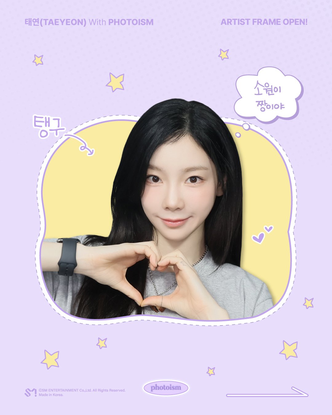 少女時代 JAPAN OFFICIAL (@gg_official_jp) / X