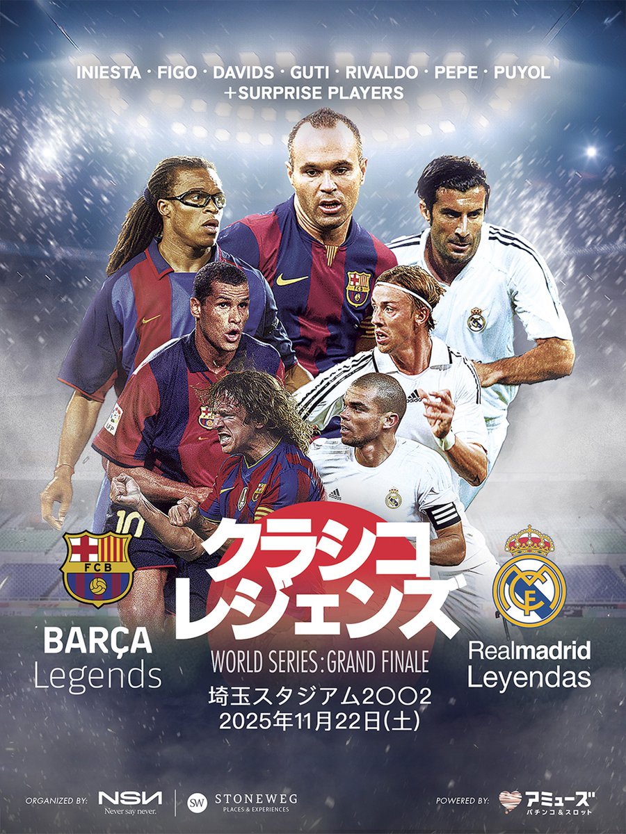🌟 November of Legends 🌟

On 11/8 in El Salvador and 11/22 in Japan, we bring legendary football to places where the magic of the game deserves to be lived from the front row ⚽️ 

The stars of <a href="/FCBarcelona/">FC Barcelona</a> and <a href="/realmadrid/">Real Madrid C.F.</a> will face each other once again ✨