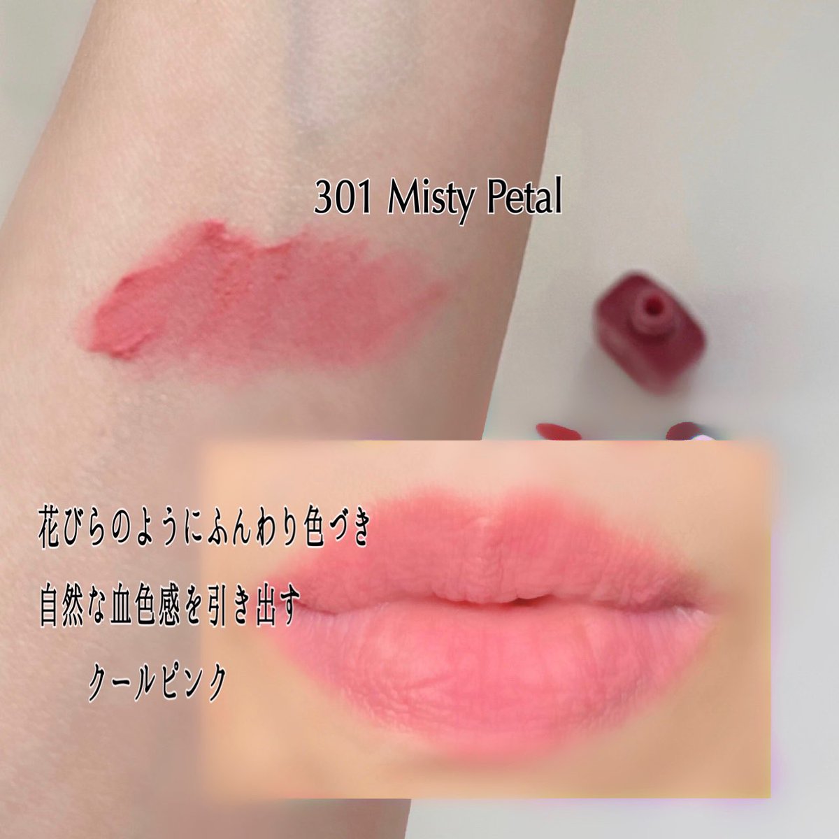 にゃんころ様 洗濯タグ 洗濯How to】 皆さん衣類などに付いて