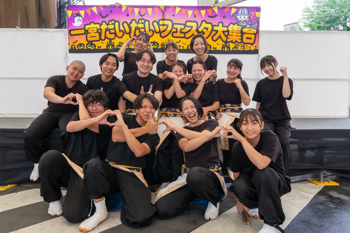 Naoki Kojima tweet media
