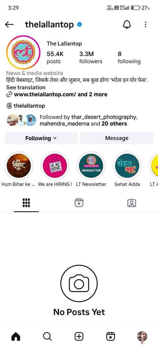 Ashok Swami tweet media