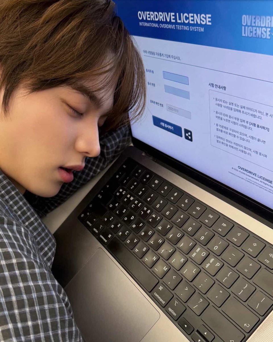 신유 인스타 ♡♡