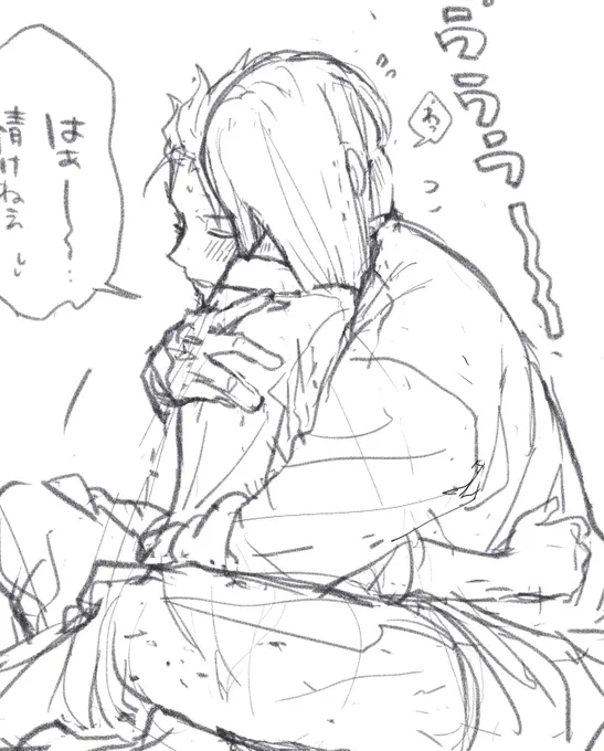頭の中の紅あんをアウトプットしたい〜 