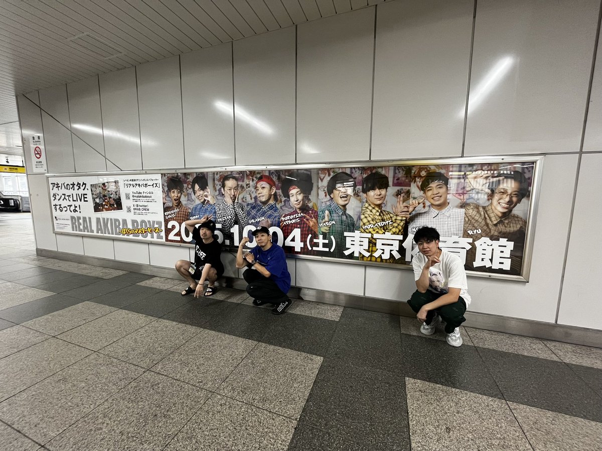 けいたんです。