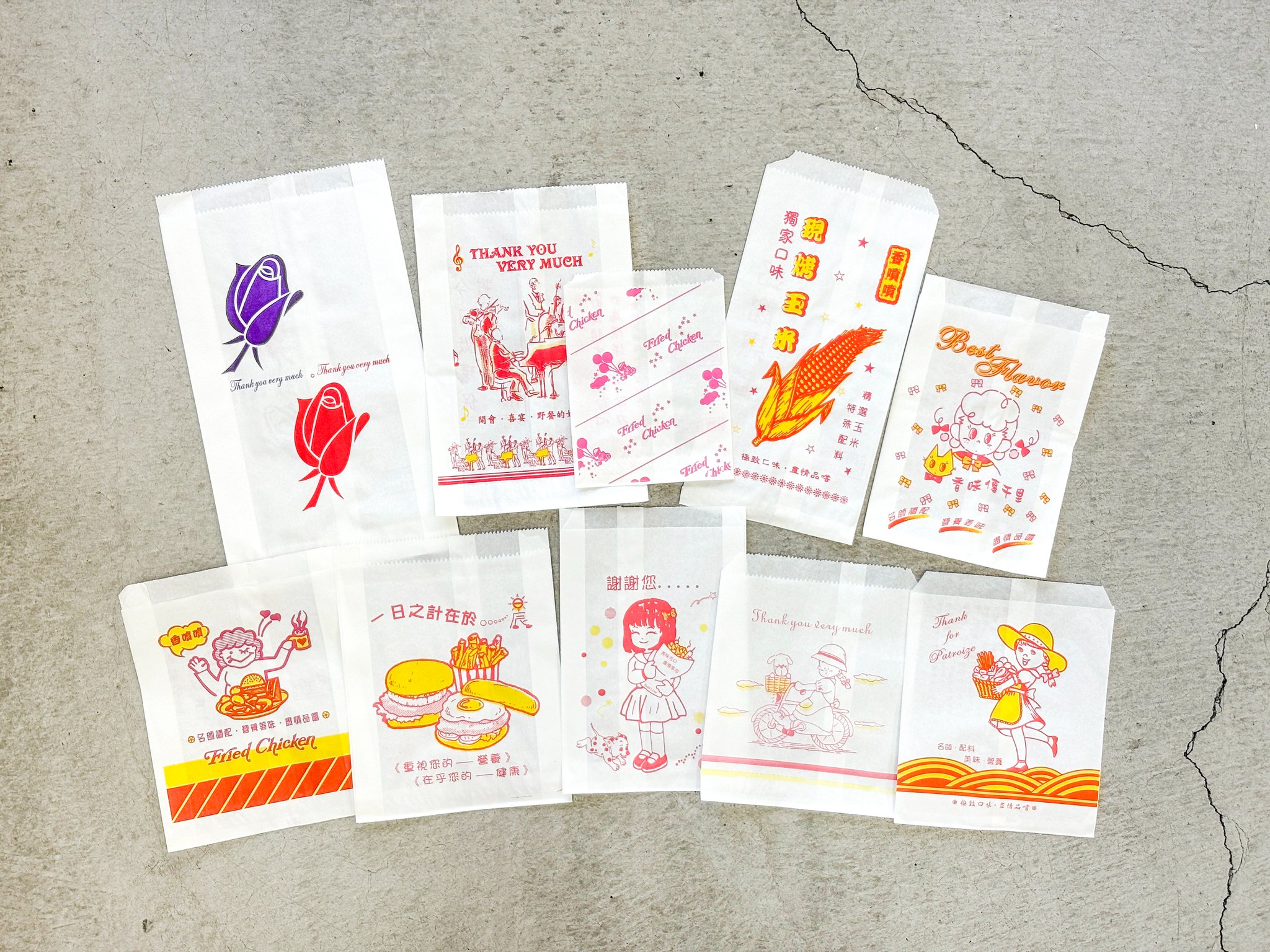 Man表紙［バラ売り］一冊800円 527467964b7df0fd37b48c53fed1af