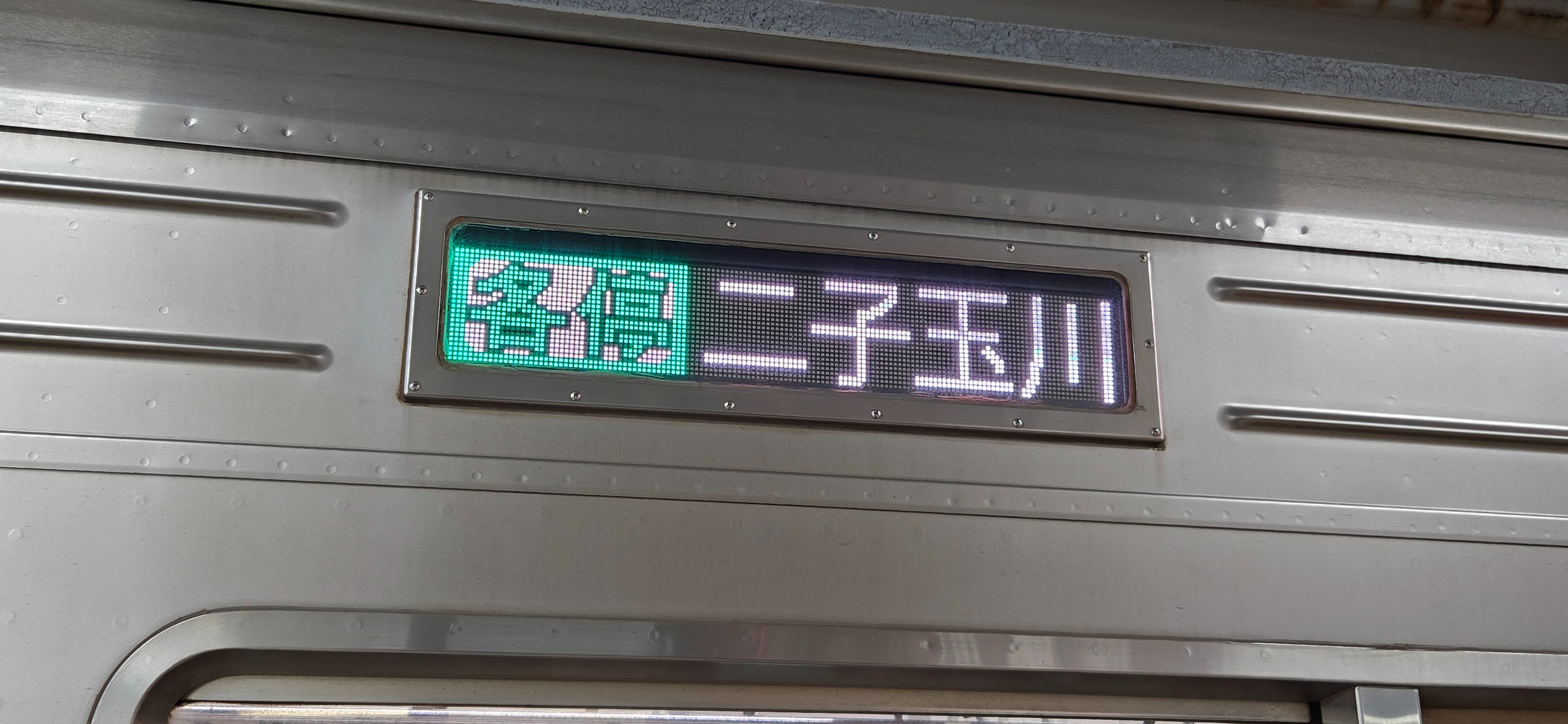 関東蜜柑🍁🍊喪中 on X: 