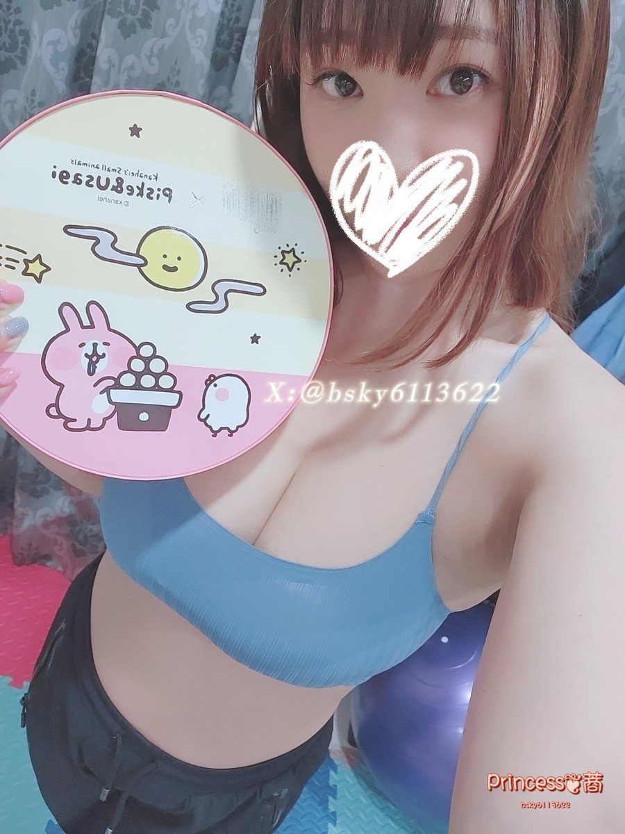 大家～中秋節快樂唷～
連假就是忙著陪小孩的日子
收到這禮盒太應景了
好可愛🩷