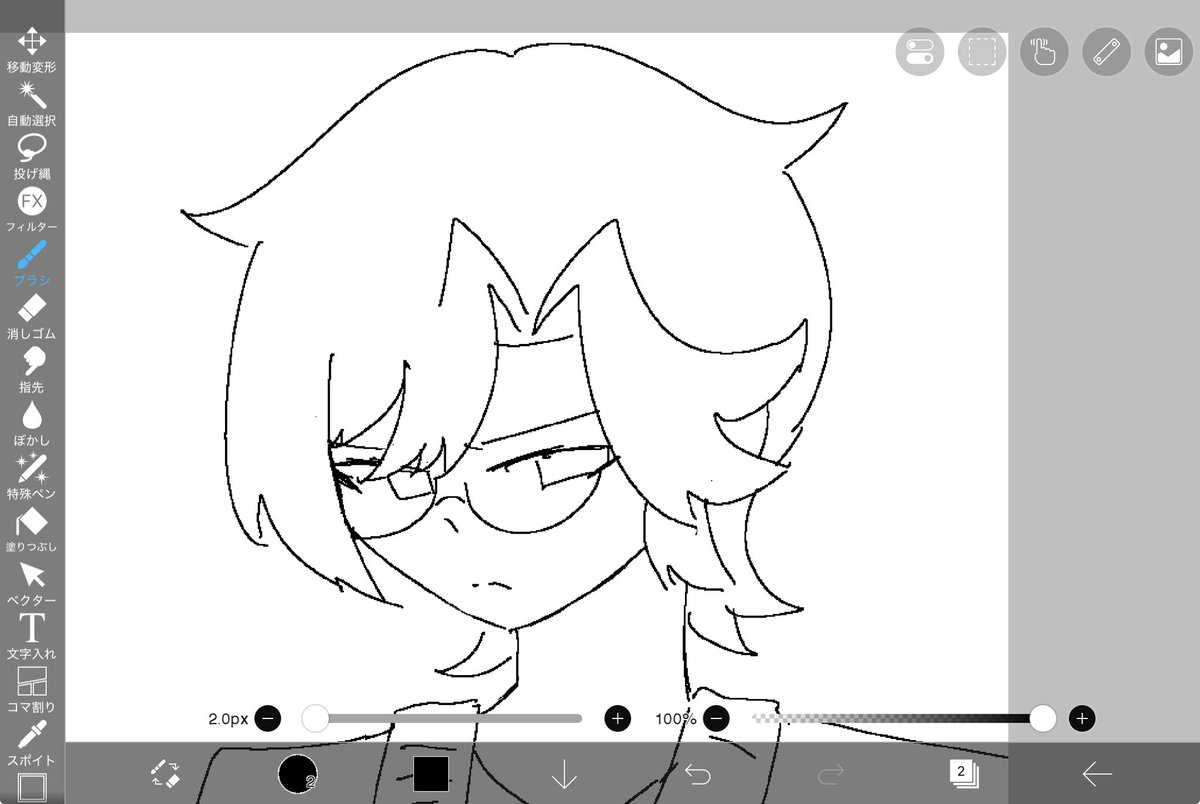 Kokai_Ao's tweet image. かっこよく描けたから見て
#狐絵の家の者達 #落描き 
#オリキャラ #オリキャライラスト