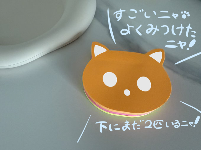 sevens_cat's tweet photo. @_Schan_S2 サムネの黒猫にそっくりな形してる🤣 https://t.co/TcBfINxUCg