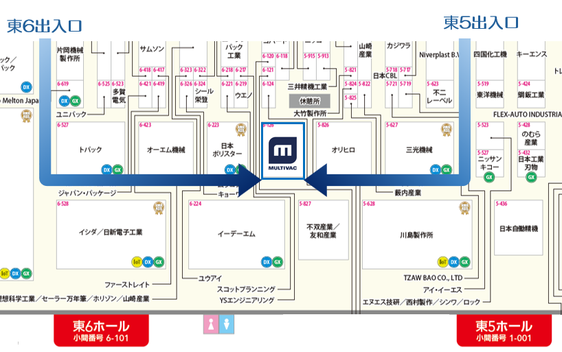 multivac_JP_dp's tweet photo. ＼ いよいよ 明日から #JAPANPACK2025 ／

MULTIVACの包装機で
包装に新しい発想とスマートな解決策を✨

【日時】10月7日(火)～10日(金) 10:00-17:00
【場所】東京ビッグサイト 東6ホール No.6-126

多種多様な包装技術事例をご紹介します！
#ムルチバック #japanpack
#人手不足解消 #販路拡大 https://t.co/MckVtcNdhu