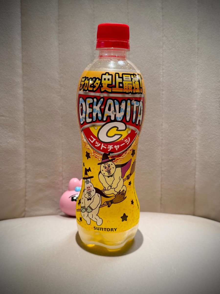 Shinya/DIR EN GREY/SERAPH on X