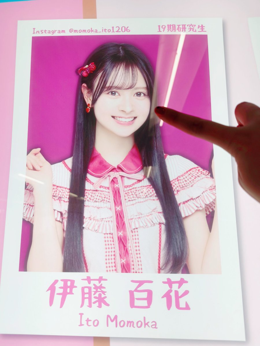 はるるん 🩷はるるん🩷 (@harurun_channn) / Posts / X