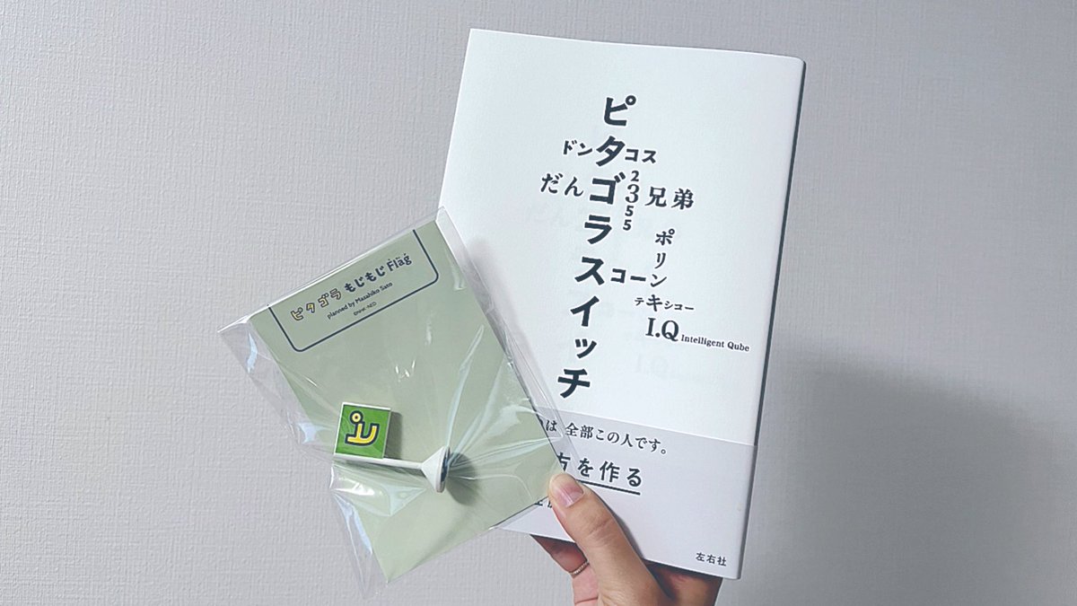 730 (@730730730) / Posts / X