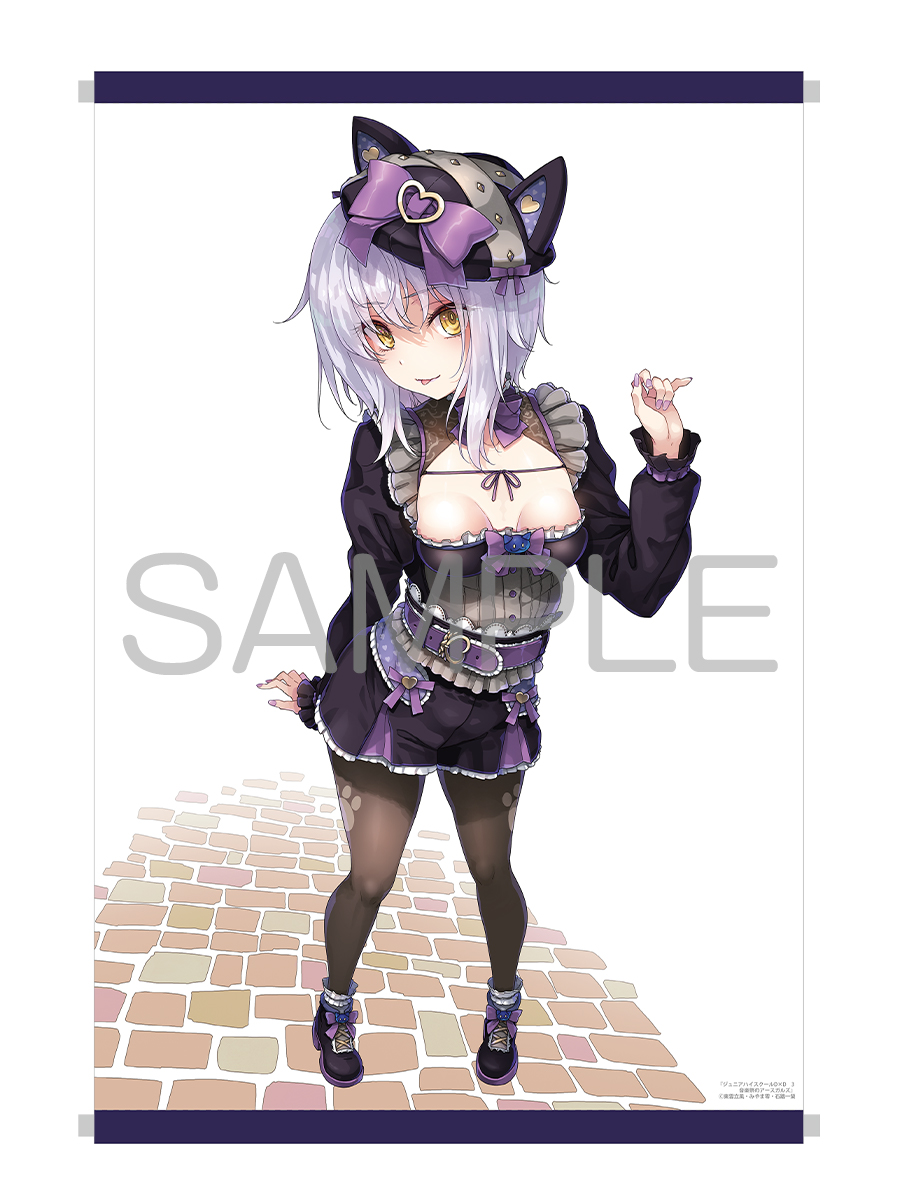 MB_novel's tweet image. 📕予約情報

2025/10/18 発売 #ファンタジア文庫
『ジュニアハイスクールD×D 3 音楽祭のアースガルズ』
東雲立風先生 @rippu_snnm / みやま零先生 @miyama0 / 石踏一榮先生 @ishibumi_ddd

✨B2タペストリー付き✨
#メロン限定版 ご予約受付中です！！🎉…