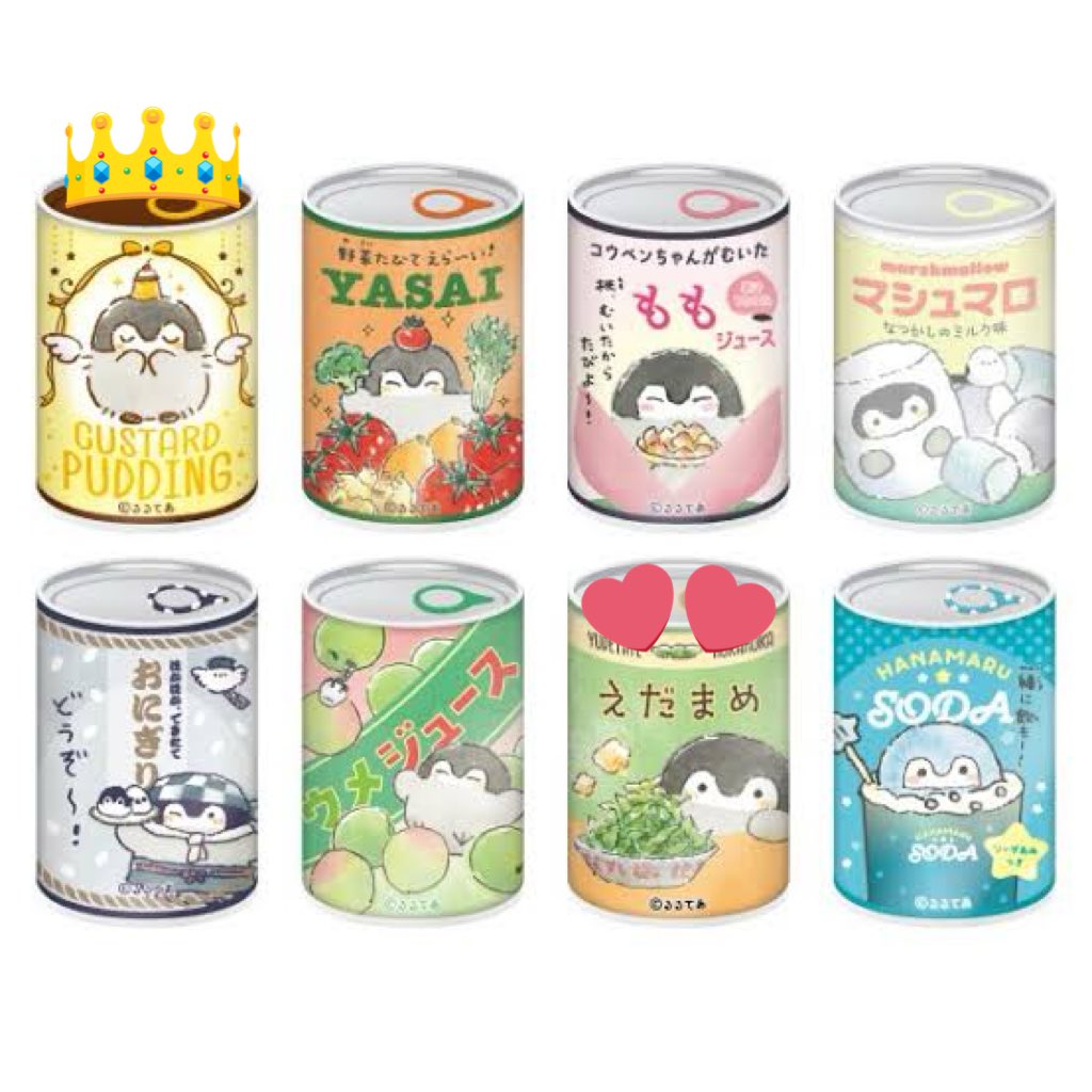 ★交換譲渡★
コウペンちゃん mitamemo 缶バッジ 梅ジュース 桃ジュース  プリン

譲) ウメジュース,ももジュース,野菜ジュース,おにぎり

求) カスタードプリン,えだまめ or 定価＋送料

郵送にてお取引き予定
検索からでもお気軽にお声掛けください☺️