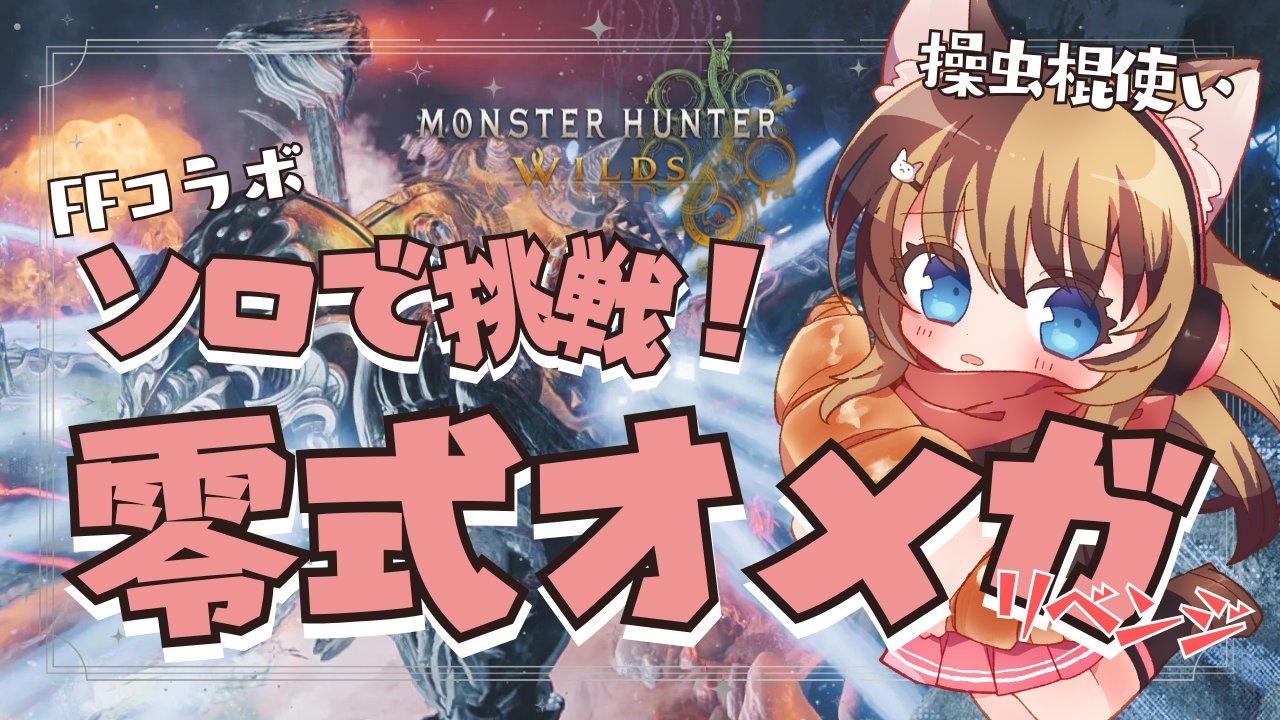 らんまる様 ご予約 b8a6d7ef94fe2e6579baf2c1b995e9