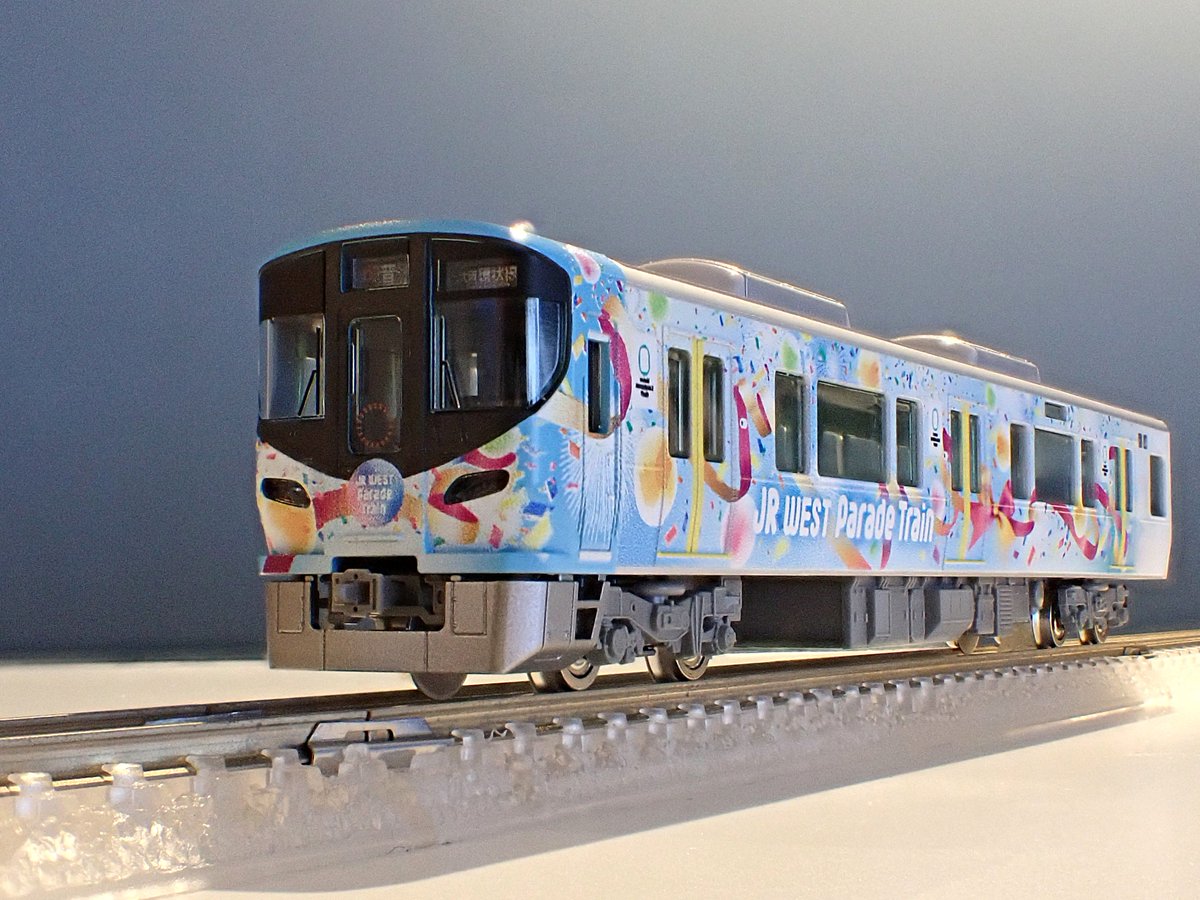TOMIX 323系 クモハ322形 Parade Train パレードトレイン TOMIX製オリジナルNゲージ 323系パレードトレイン」新登場！ | 西日本