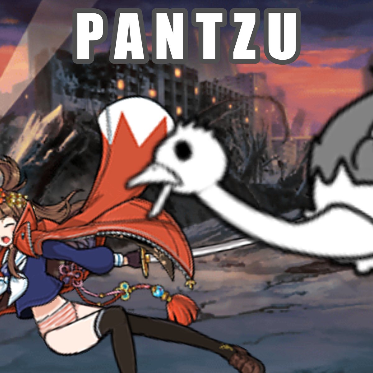 Hmmmmm (red nanahoe with stockings and no skirt by me)
#にゃんこ大戦争 #battlecats