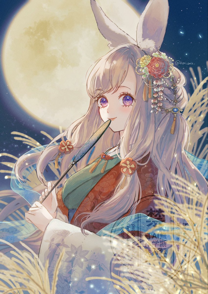 十五夜🎑

#お月見
#中秋の名月