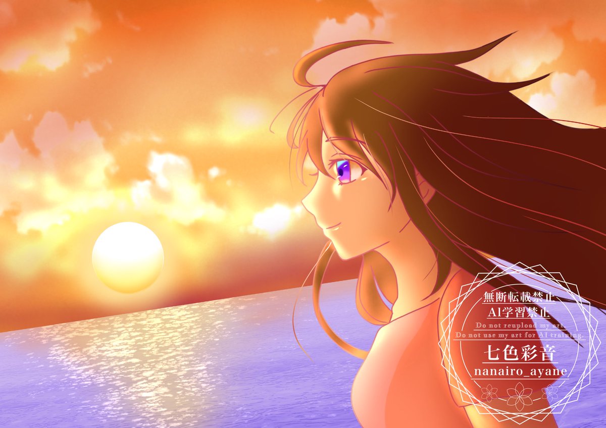 お仕事で描いたイラストです✨
#七色彩音ミュージアム