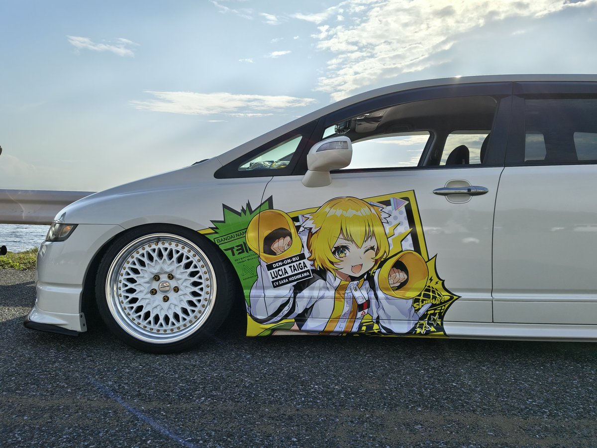 karuma3600's tweet image. ご報告です!
『我こそが百獣の王だ!君臨せしタイガー!いつでもかかってこいやー!!!』
ということで!
電音部 シブヤ 大賀ルキアを痛天に向けて貼らせて頂きました!!
#電音部 #電音部痛車部
#痛車天国で会いましょう
お世話になった方はツリーにて!⬇