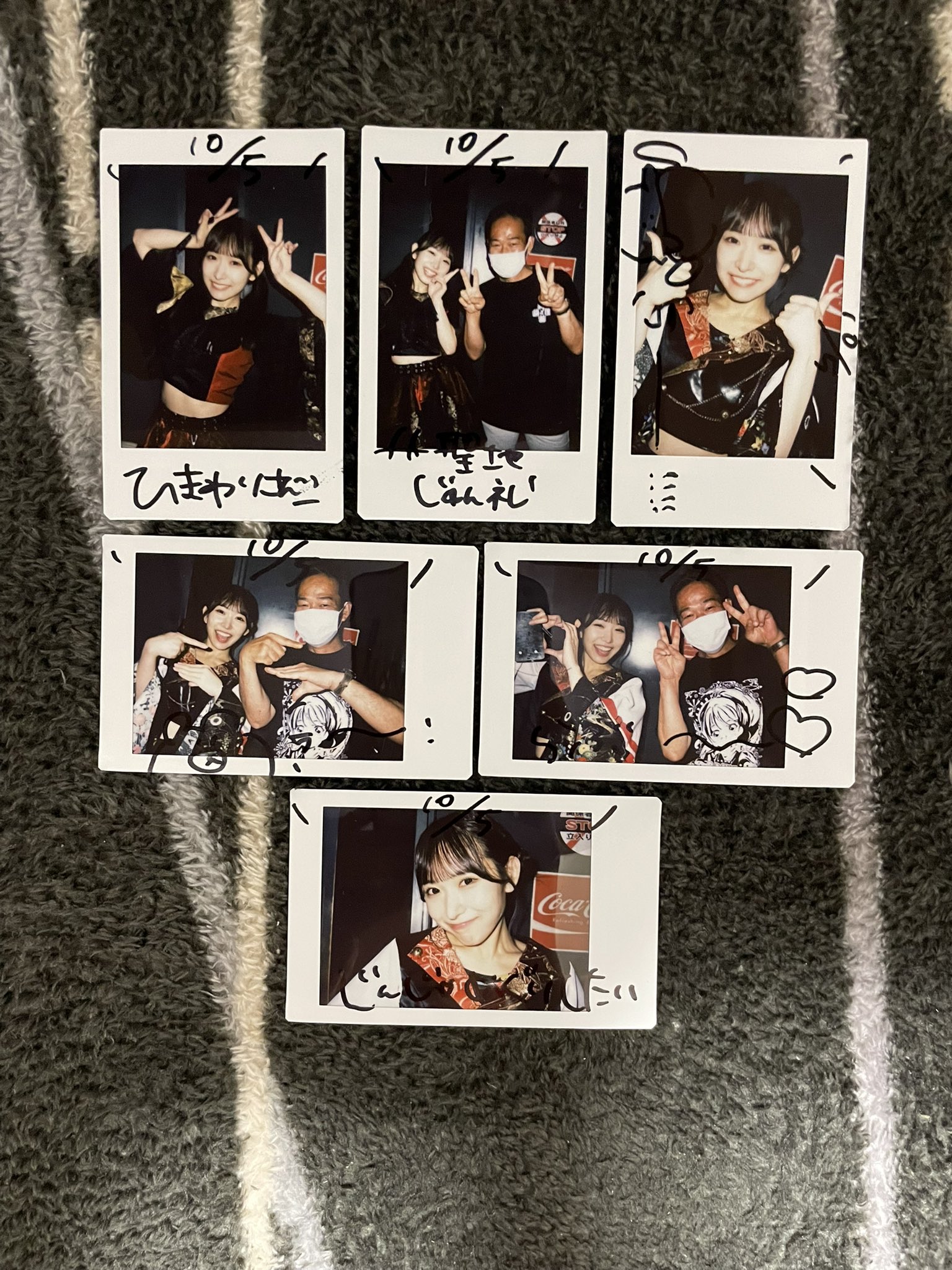 ナイチンゲールダンス ヤス チェキ ジス on X: 