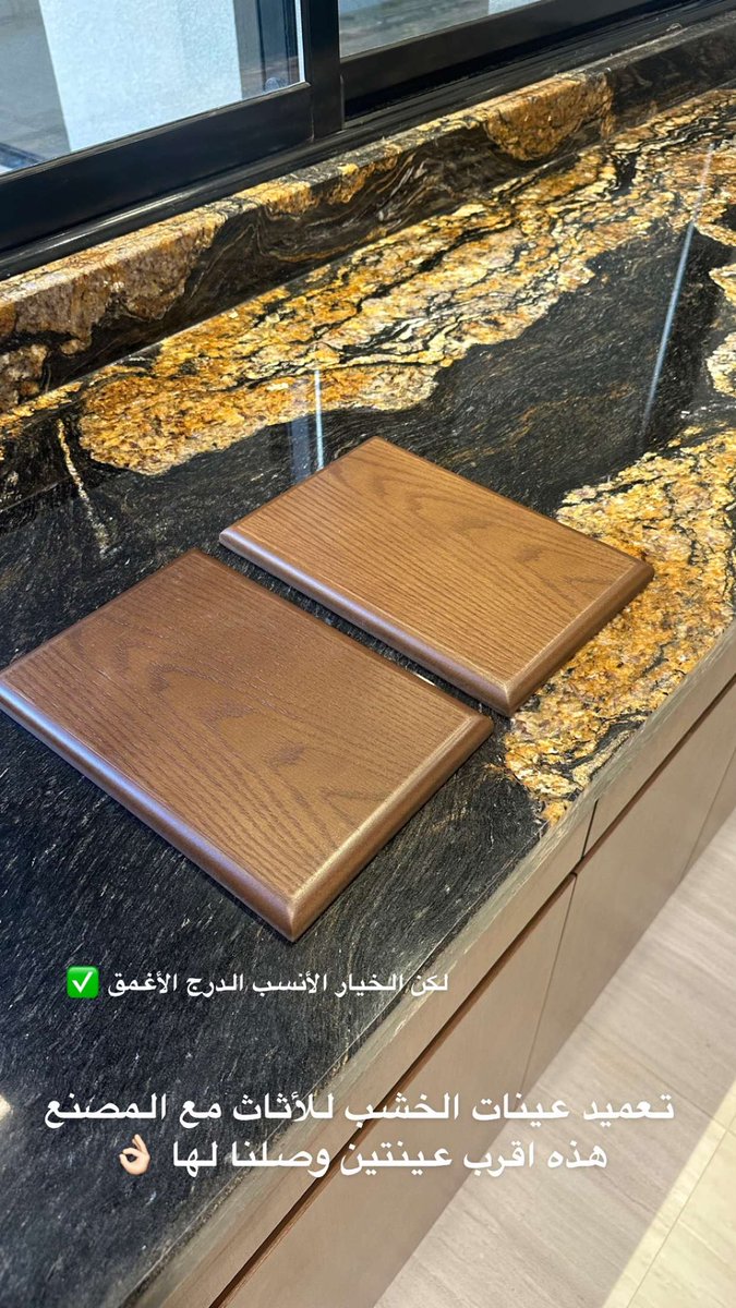 DALAH CONSTRUCTION tweet media