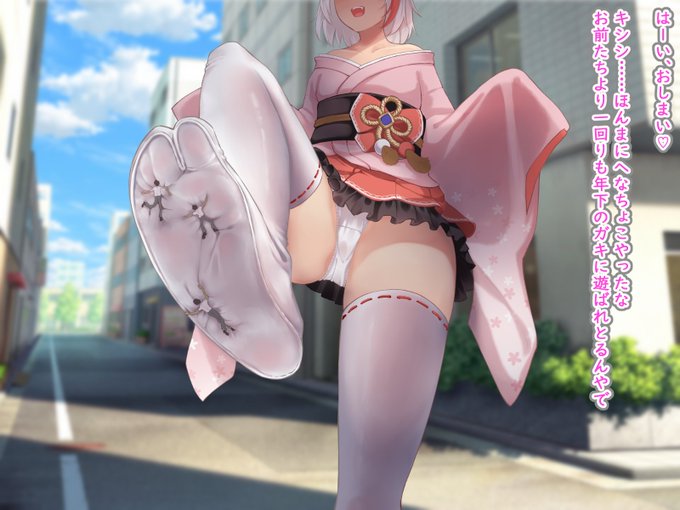 Scene Introduction CG:Hanabi① | たにし #pixiv https://t.co/eJm9Isc7vN 