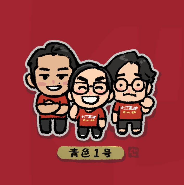 tatsuya141's tweet image. #青色1号