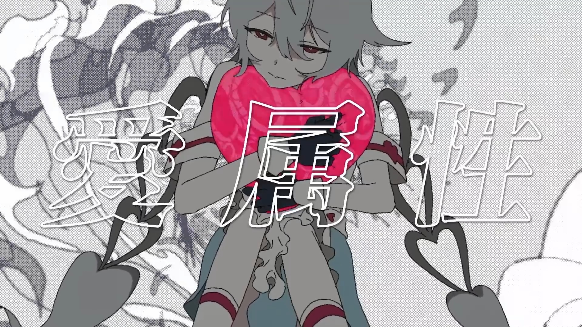 ✧sᴀᴍ✧👻☕ on X: 