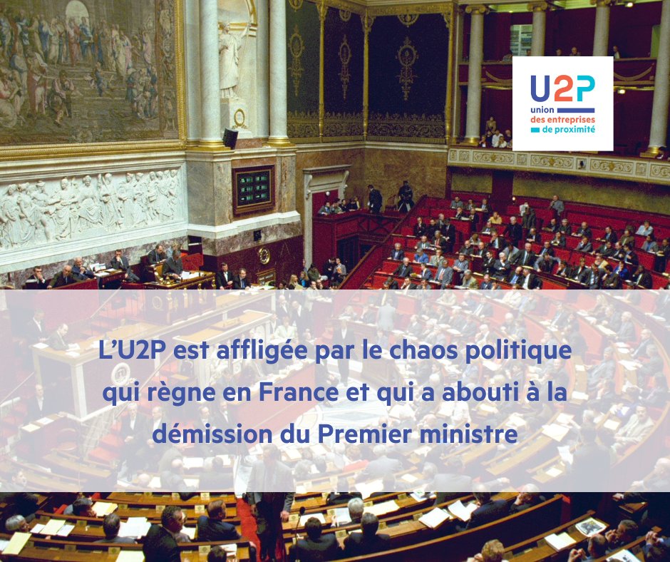 U2P tweet media