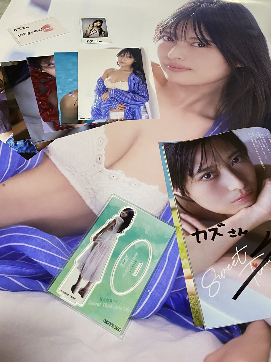 カズさん専用ページ カズ🍊🦄 (@GzwGVX3ig8bs4w6) / Posts / X