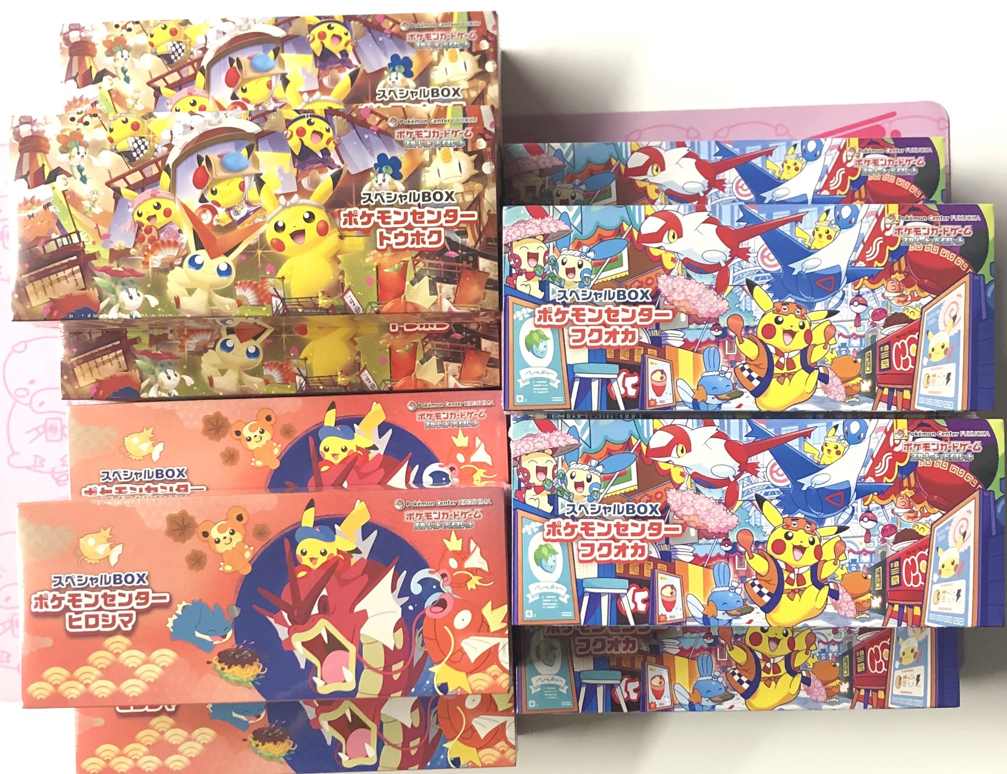 カードショップ Buu star高岡本店 on X: 