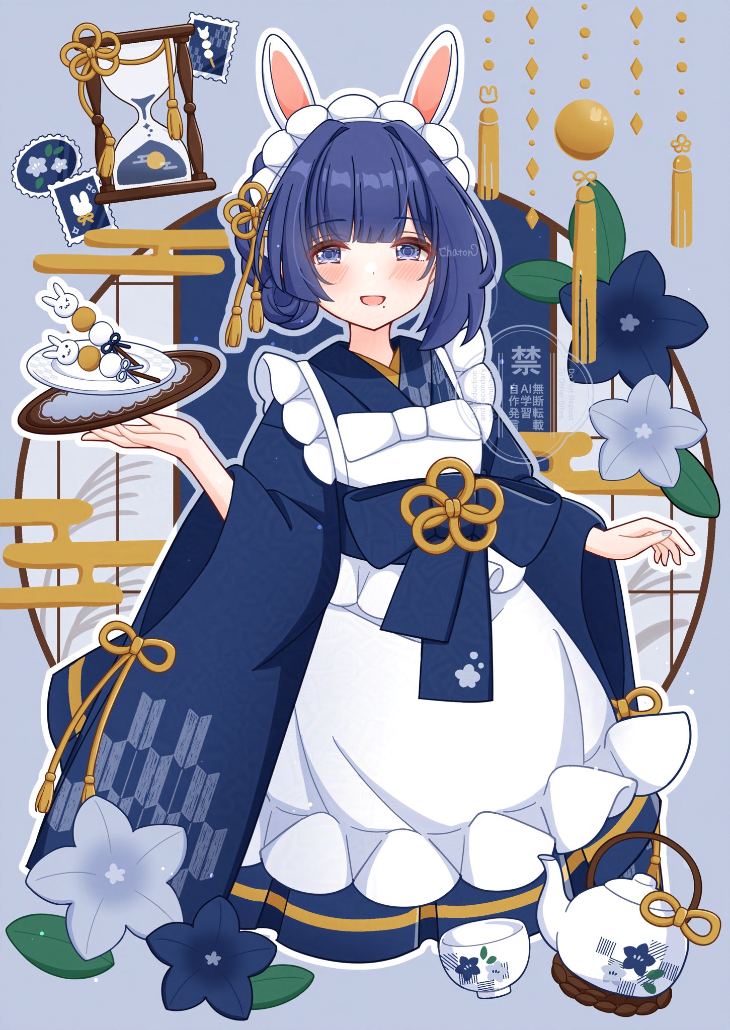 秦谷美鈴　まとめ売り 02099997700152_1_1100x.jpg?v=