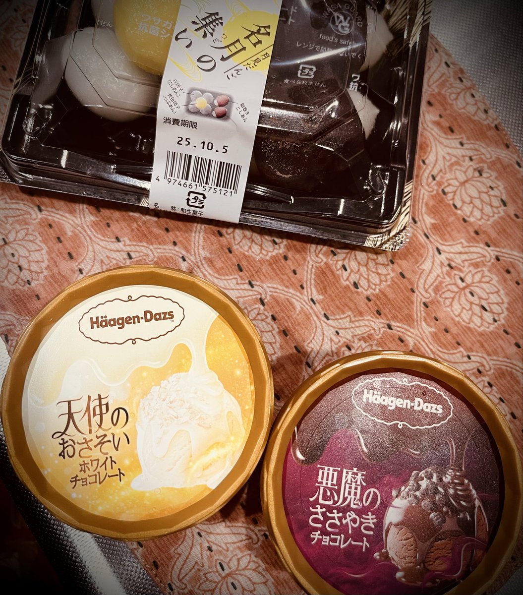 えりつぃん♡櫻井敦司狂愛 (@erix1919) / Posts / X