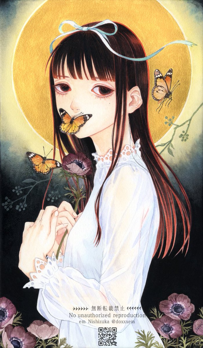 月