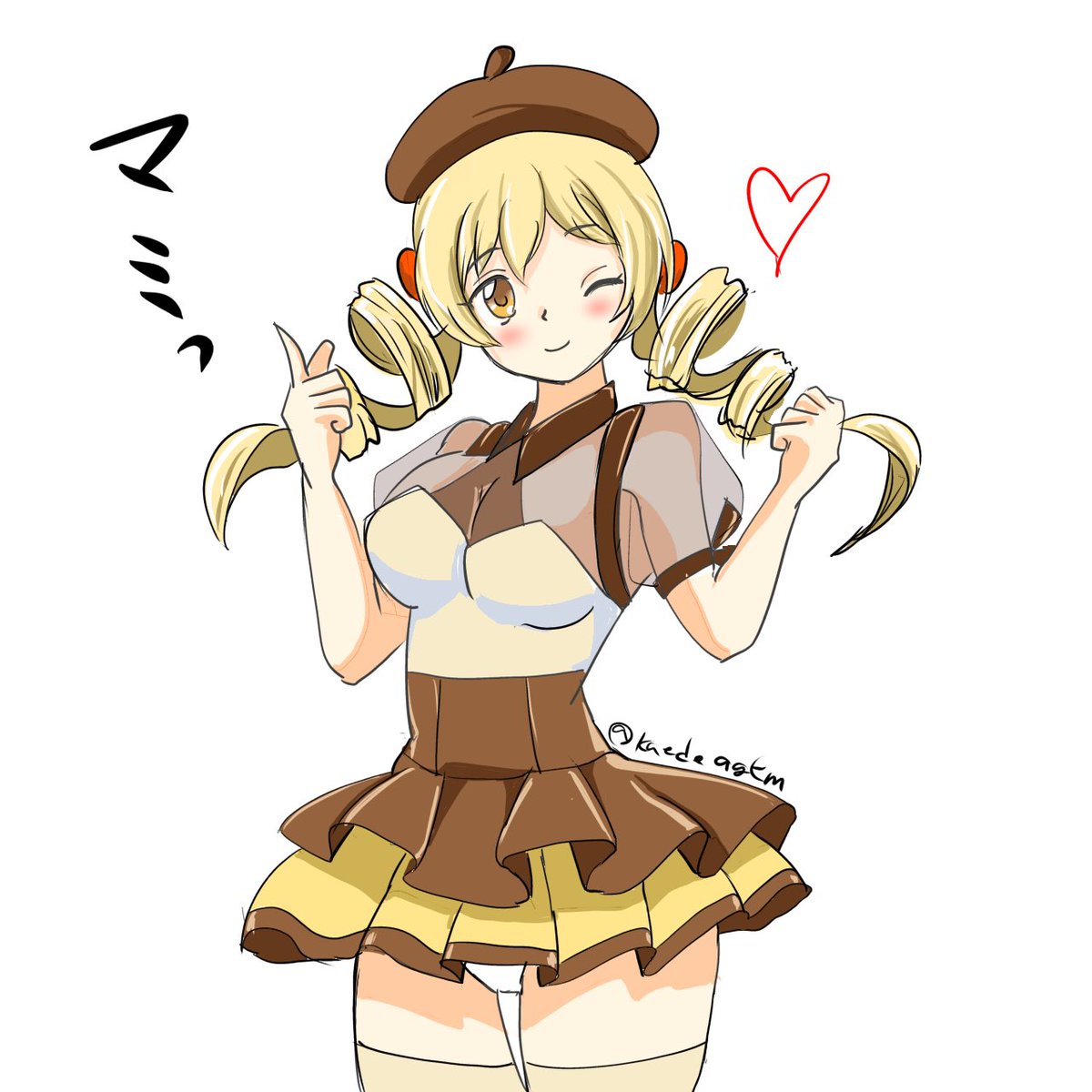 しごおわマミっ🫠