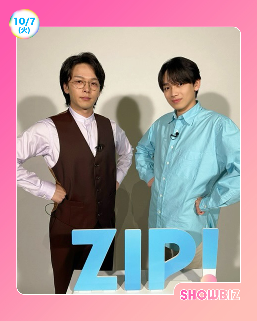 宮世琉弥 OFFICIAL FANCLUB 〜Ryubi´s World〜 (@miyase_fcstaff