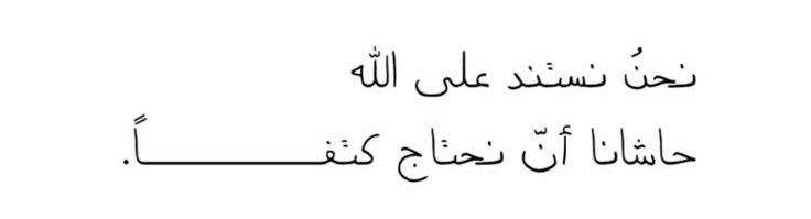 uriim24's tweet image. 