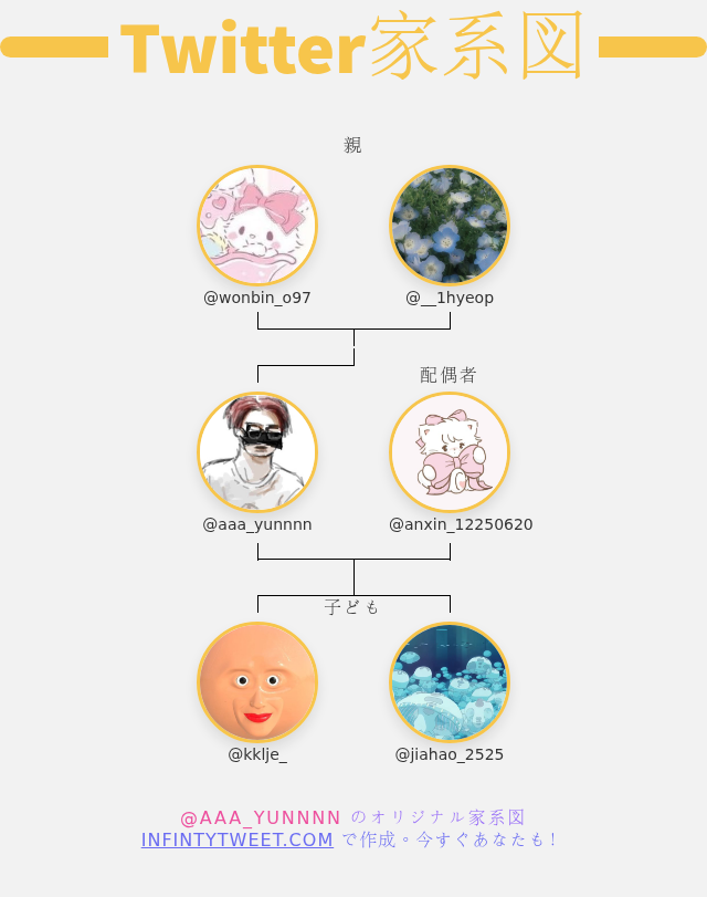 めろつき魔🤍ྀི tweet media