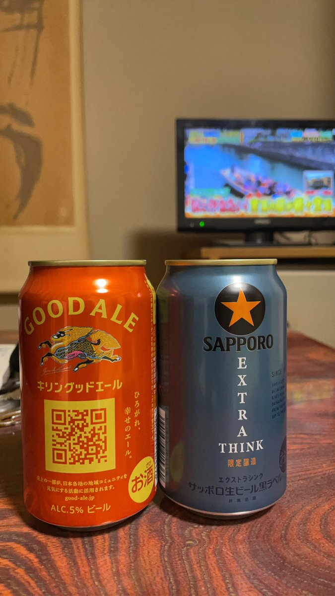 kent1015 tweet media