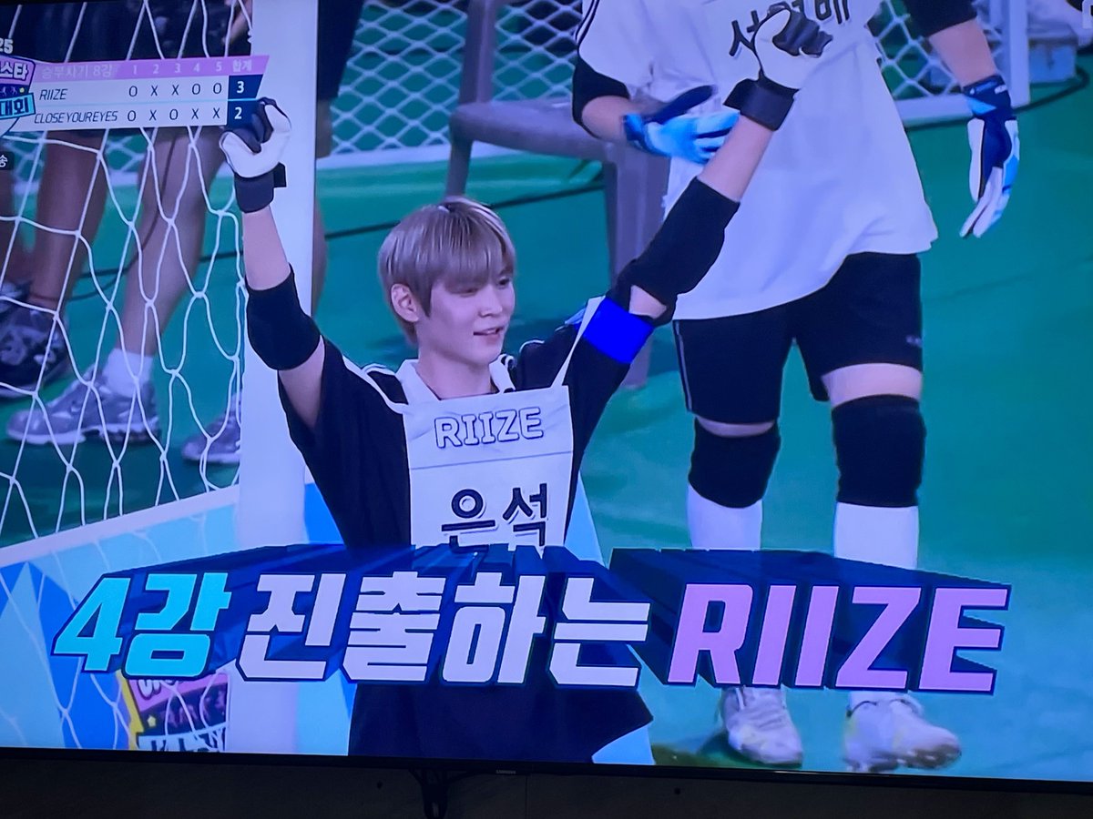 라이즈 얼굴맛집이지만 운동도 맛집이에요
#2025아육대본방사수 #MBCkpop #은석 #라이즈 #riize