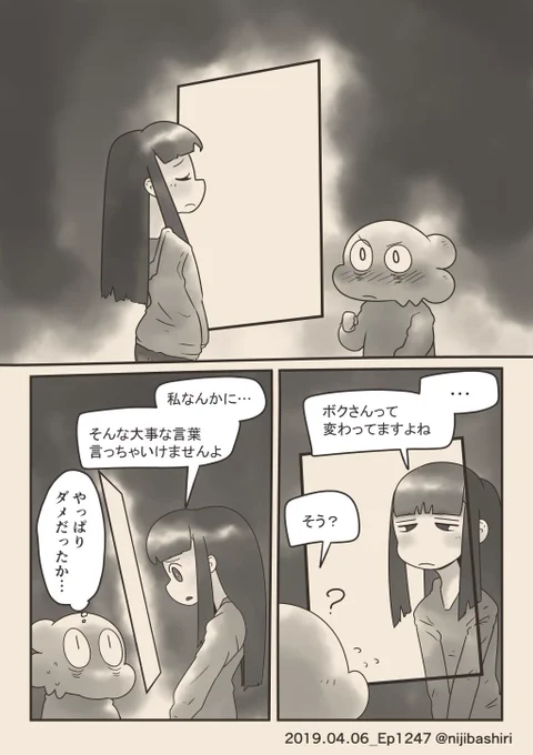(2/4) 
