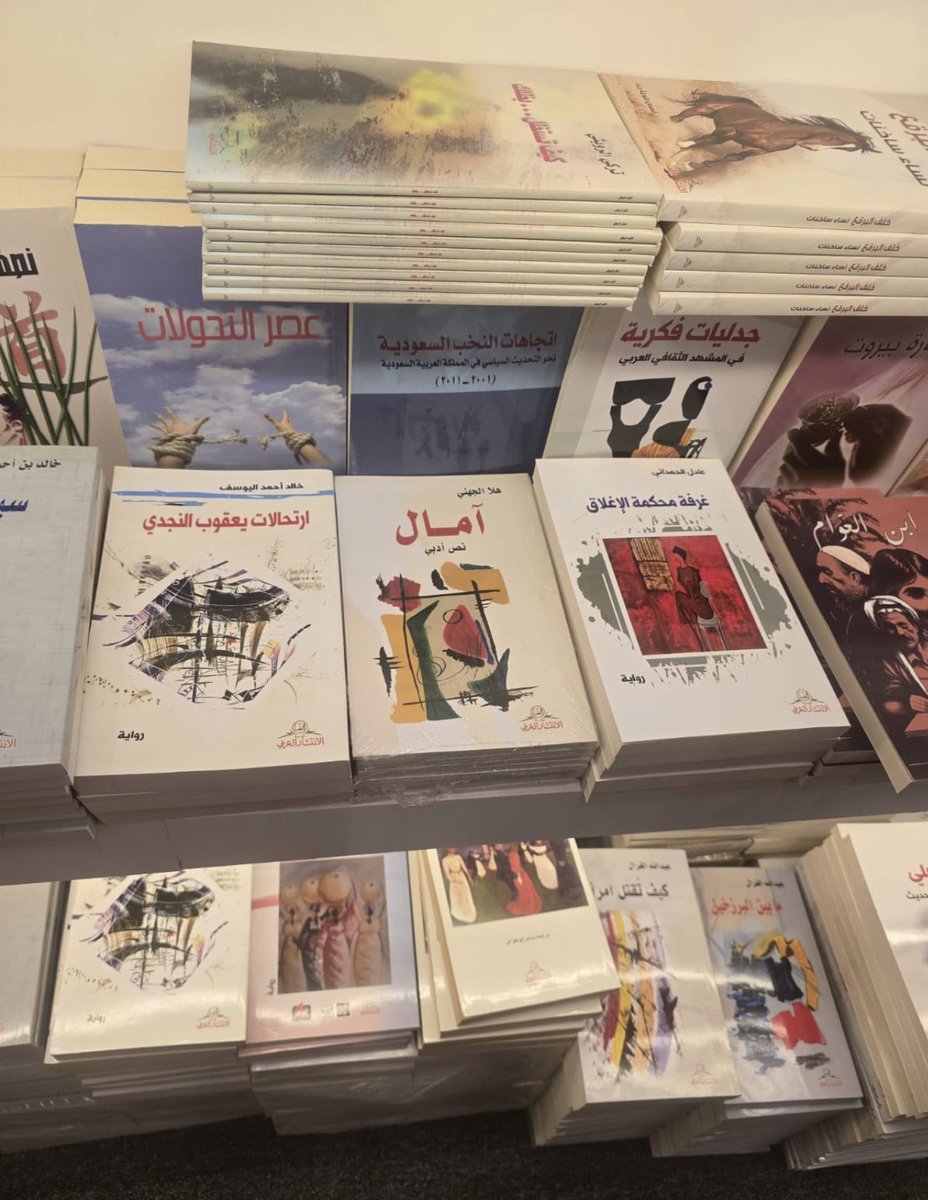 هلا الجهني tweet media