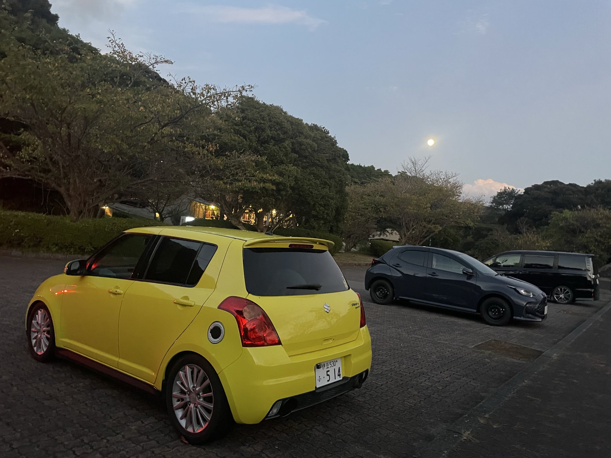 Akiさま　3点 Books Kinokuniya: Look Up Chainsaw Man Aki Hayakawa / UTC