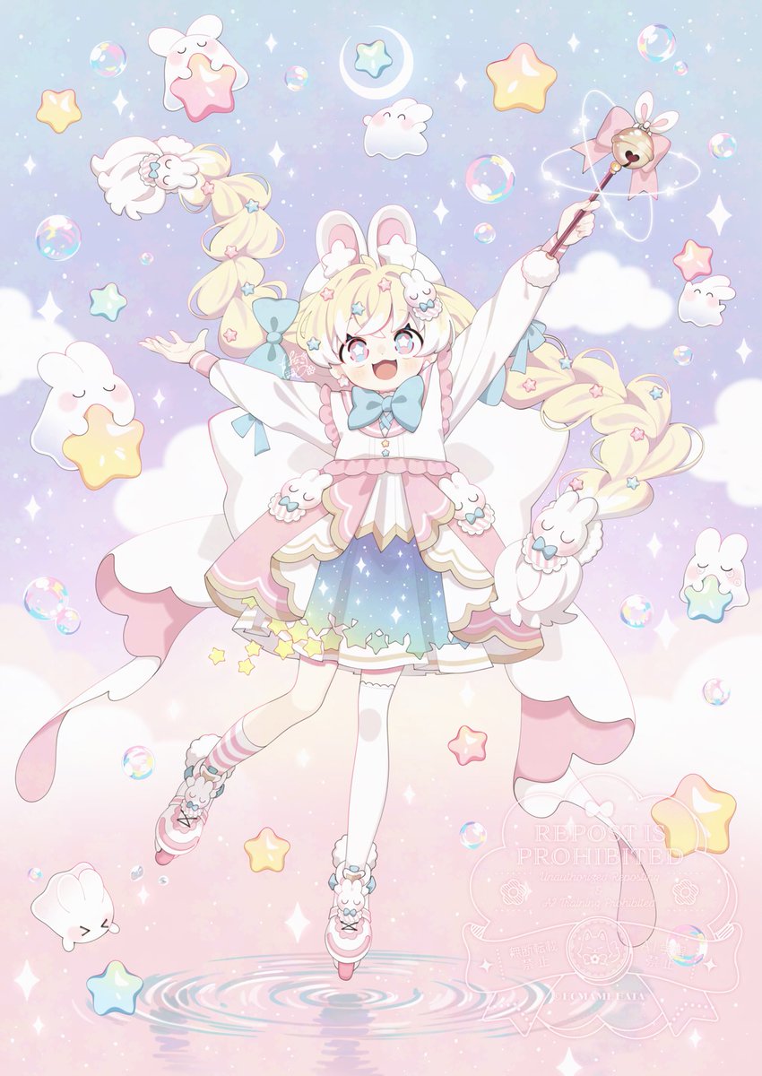 ぴんく🐰 (@pinksan32) / X
