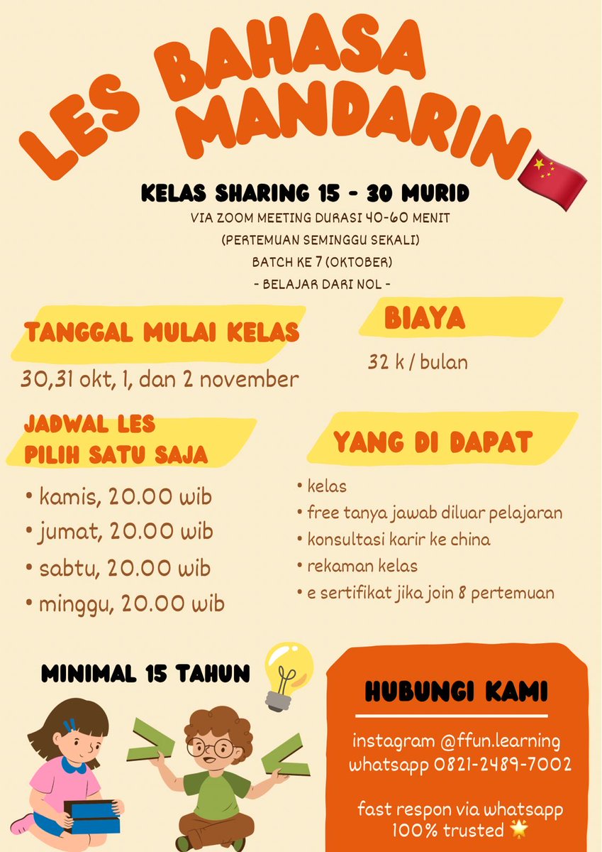 aquamarine 🔮 tweet media