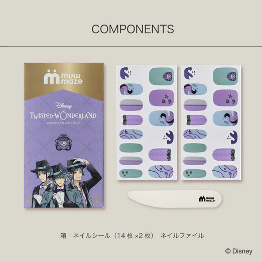 ツイステグッズセット ツイステ グッズ情報! (@twl_goods) / X
