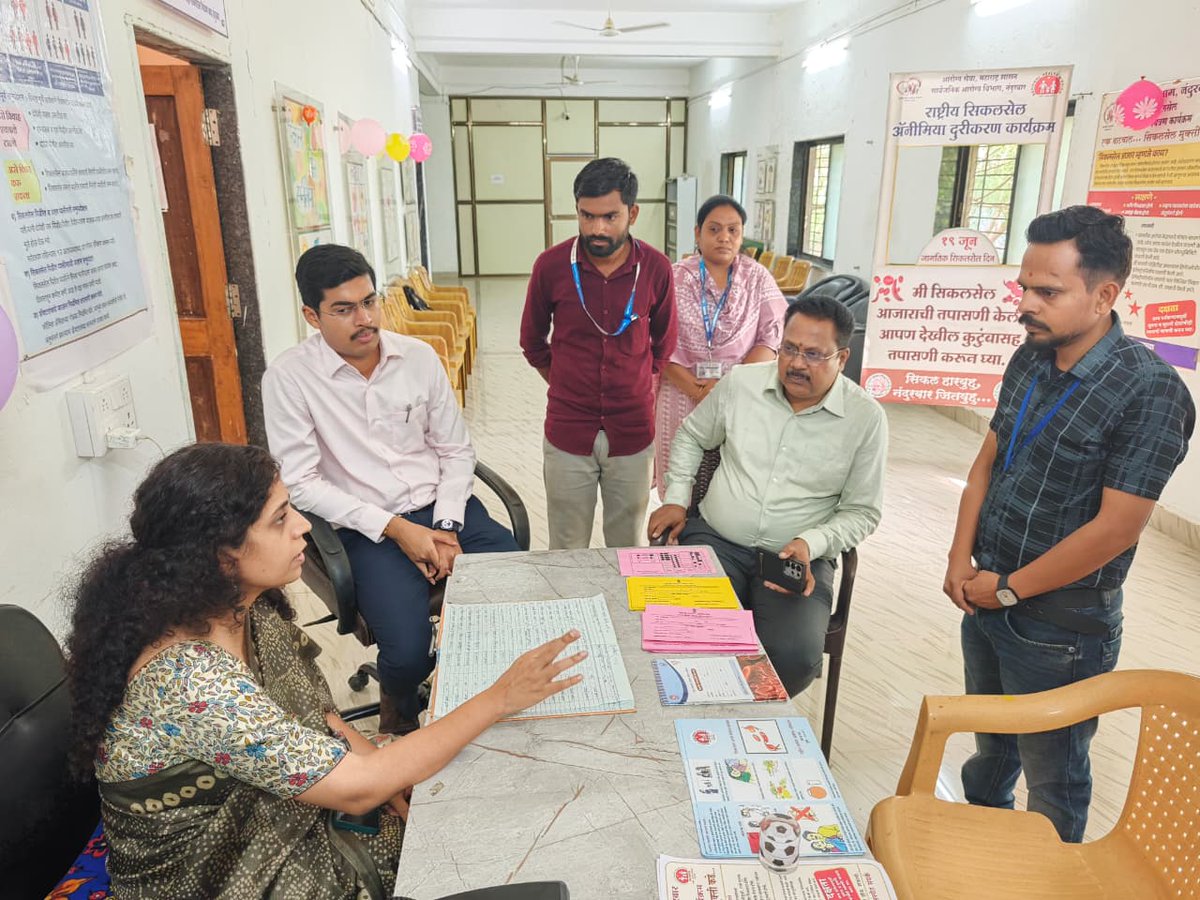 जिल्हा सिकलसेल आजार नियंत्रण कक्षाचे उद्घाटन  मा. पालकमंत्री ॲड. माणिकराव कोकाटे यांच्या हस्ते ऑनलाईन व्हिडिओ कॉन्फरन्सद्वारे जिल्हा सिकलसेल आजार नियंत्रण कक्ष (कॉल सेंटर) चे उद्घाटन करण्यात आले.  

📞 संपर्क: 02564-299274 / 299291  

#Nandurbar #SickleCell #Healthcare